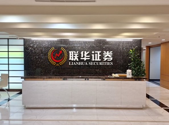 配资炒股开户
